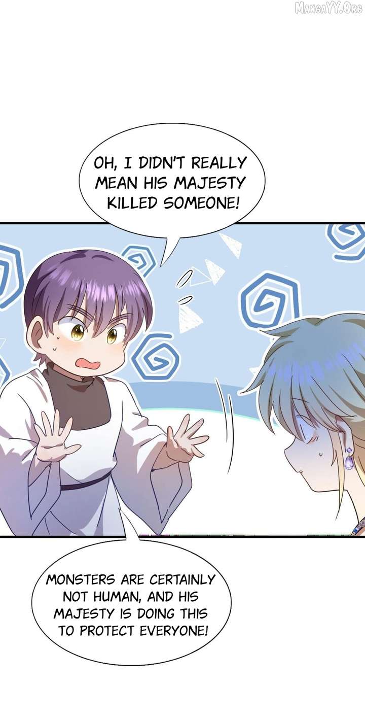 Don’t Embarrass Me Chapter 128 - Page 12