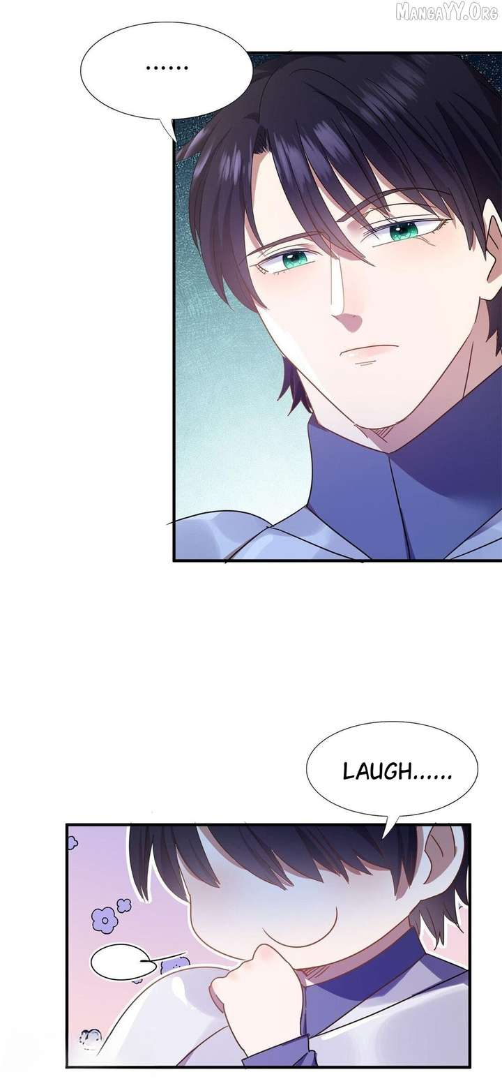 Don’t Embarrass Me Chapter 137 - Page 25