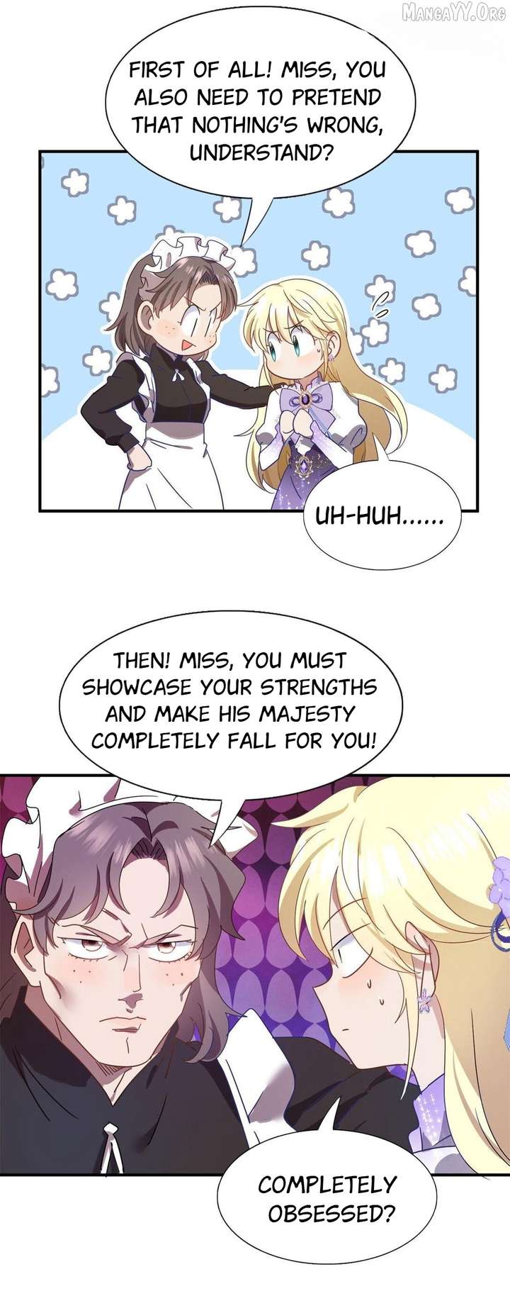 Don’t Embarrass Me Chapter 138 - Page 15