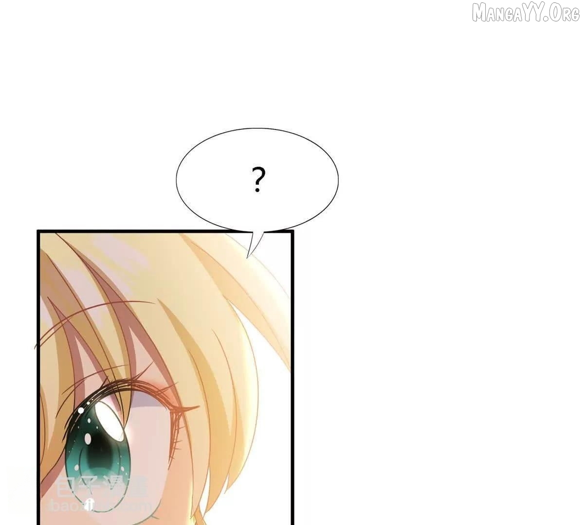 Don’t Embarrass Me Chapter 149 - Page 37