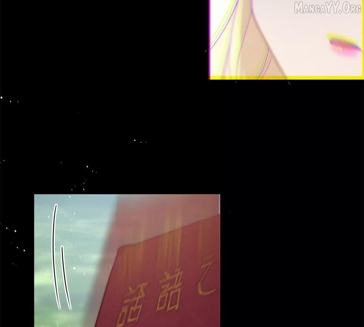 Don’t Embarrass Me Chapter 151 - Page 41