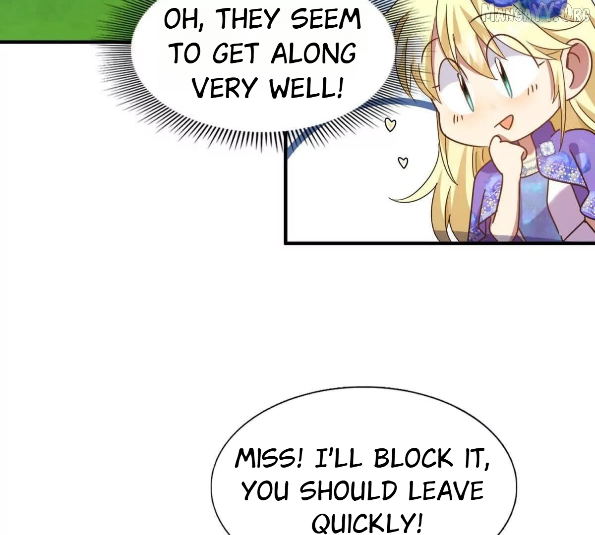 Don’t Embarrass Me Chapter 152 - Page 25