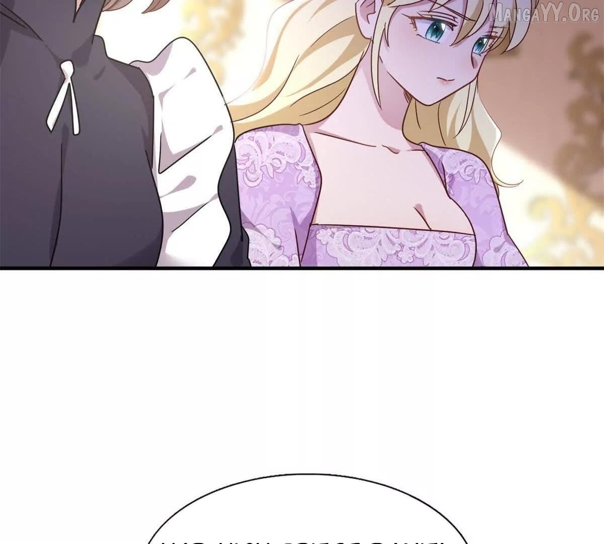 Don’t Embarrass Me Chapter 165 - Page 12