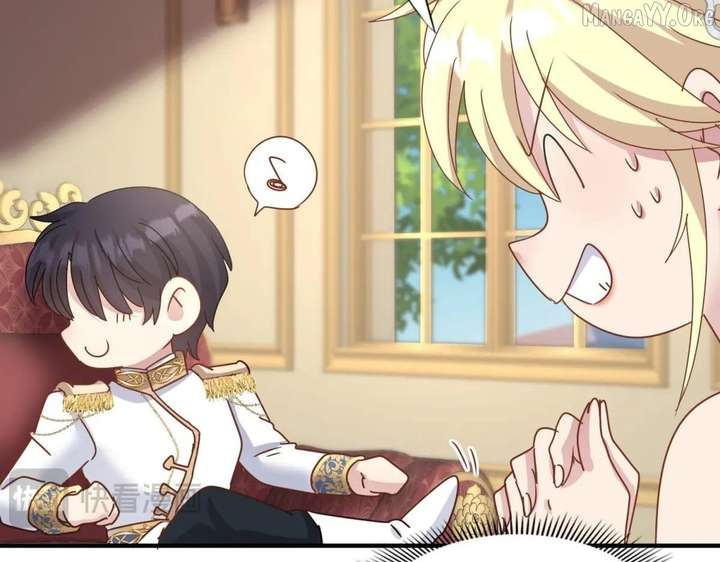 Don’t Embarrass Me Chapter 175 - Page 57