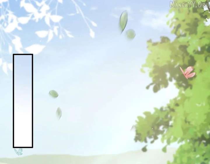 Don’t Embarrass Me Chapter 182 - Page 25