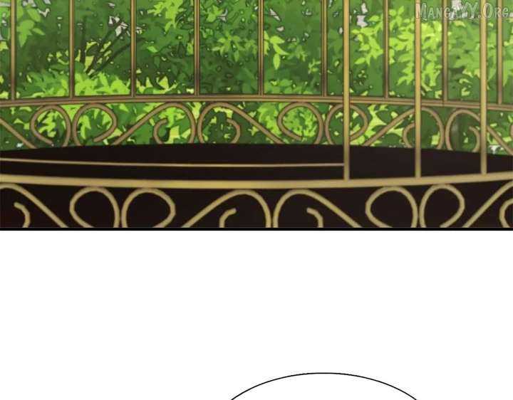 Don’t Embarrass Me Chapter 183 - Page 17