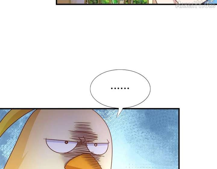 Don’t Embarrass Me Chapter 183 - Page 19