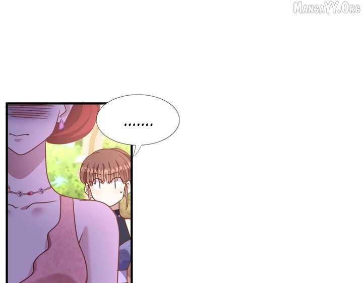 Don’t Embarrass Me Chapter 186 - Page 25