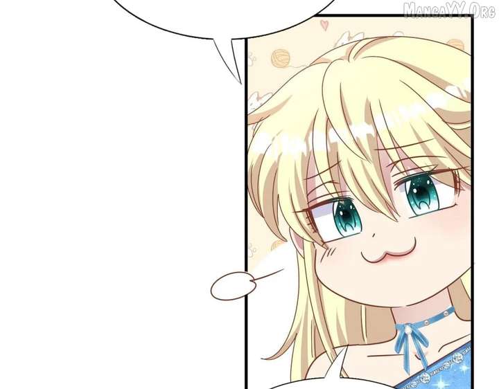 Don’t Embarrass Me Chapter 186 - Page 45