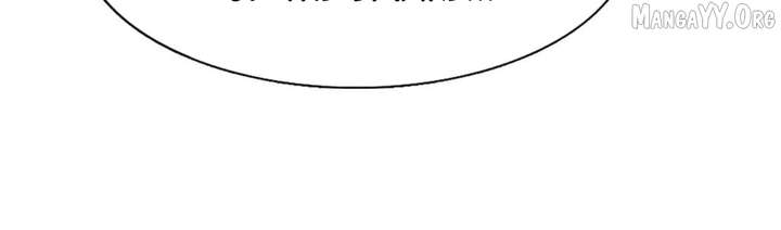 Don’t Embarrass Me Chapter 191 - Page 47