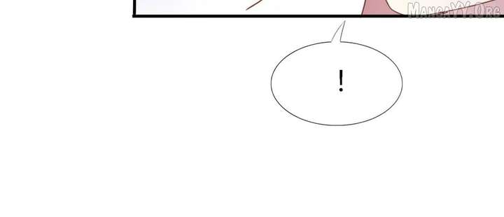 Don’t Embarrass Me Chapter 192 - Page 13