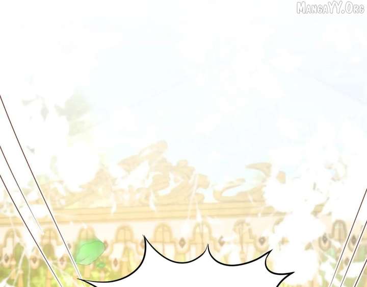 Don’t Embarrass Me Chapter 192 - Page 52