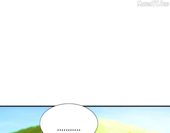 Don’t Embarrass Me Chapter 193 - Page 23