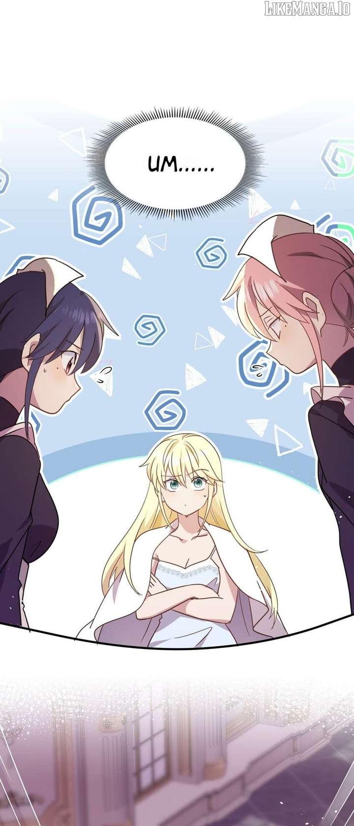 Don’t Embarrass Me Chapter 67 - Page 16