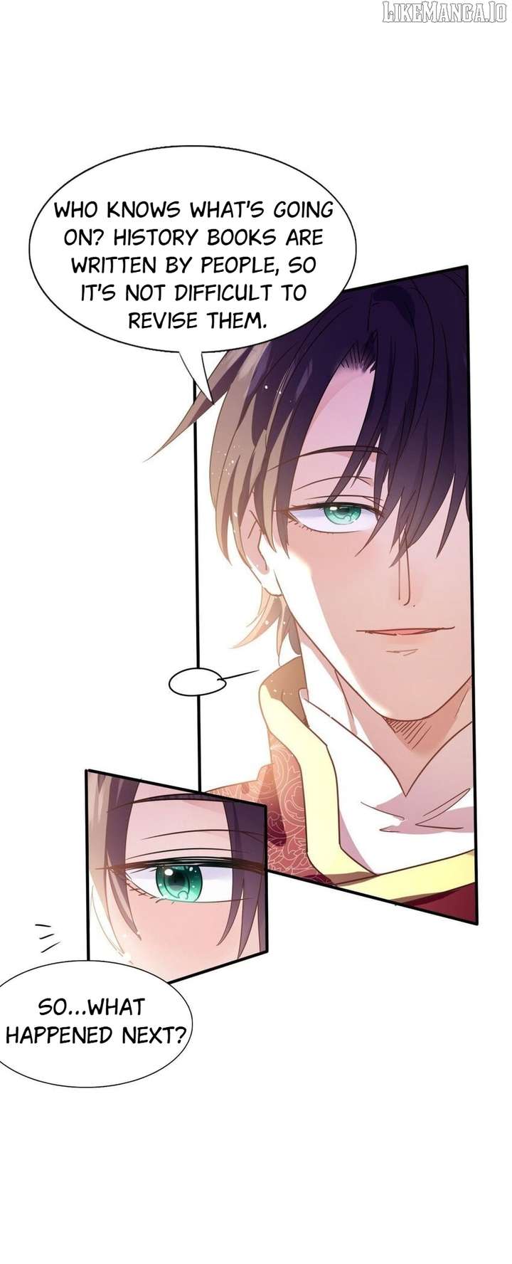 Don’t Embarrass Me Chapter 73 - Page 12