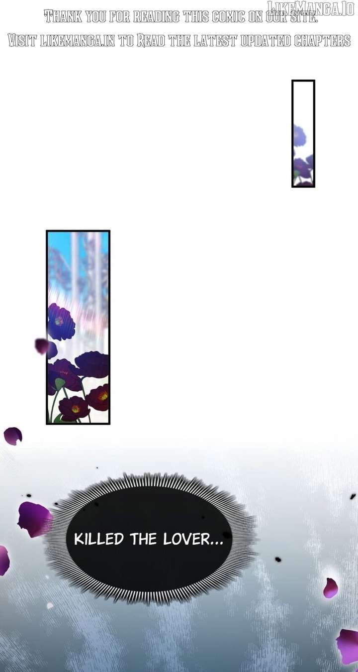 Don’t Embarrass Me Chapter 74 - Page 1