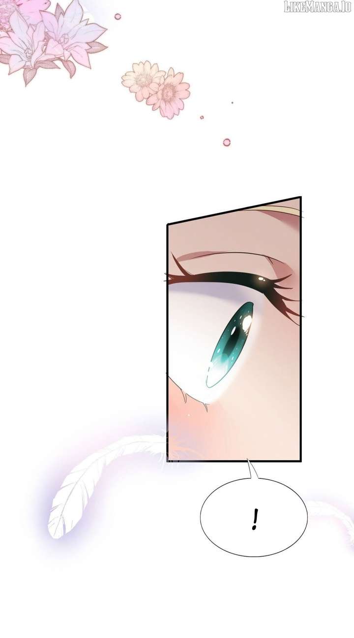 Don’t Embarrass Me Chapter 82 - Page 12