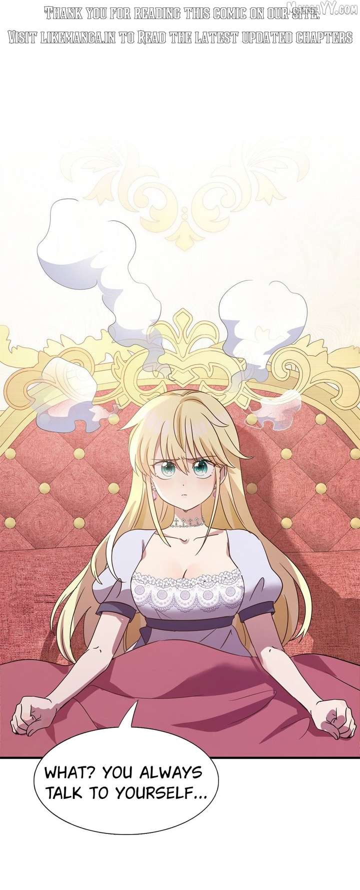 Don’t Embarrass Me Chapter 84 - Page 1