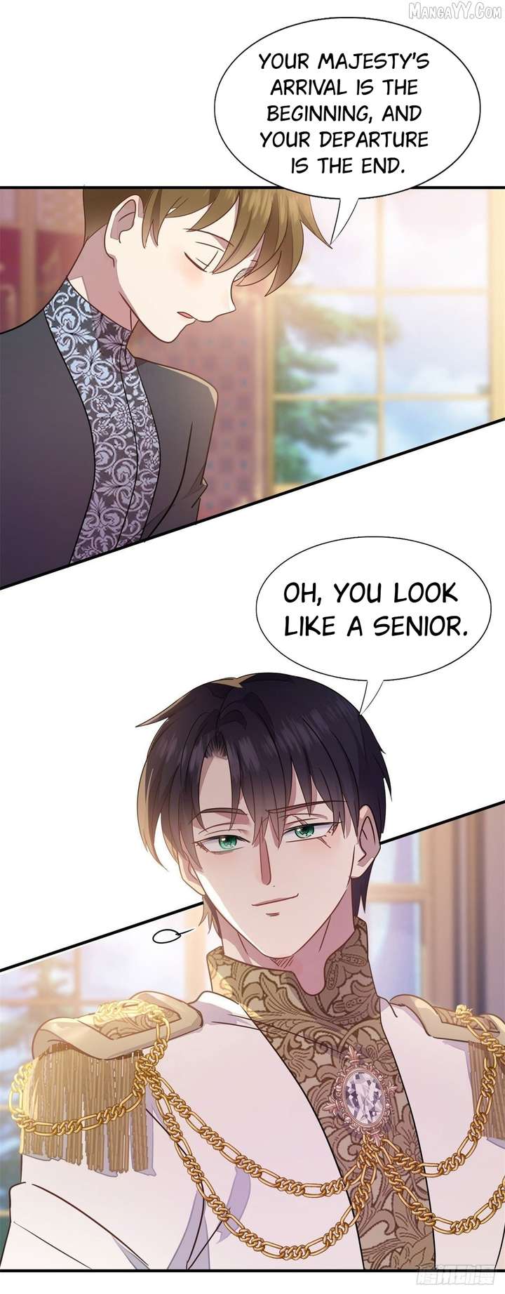 Don’t Embarrass Me Chapter 91 - Page 16