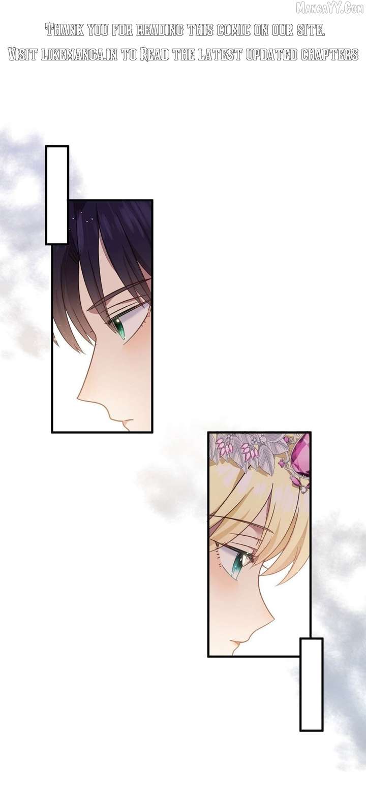 Don’t Embarrass Me Chapter 92 - Page 1