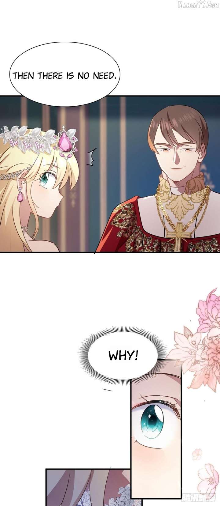 Don’t Embarrass Me Chapter 95 - Page 15