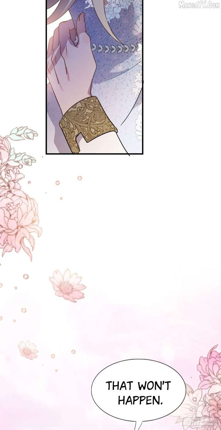 Don’t Embarrass Me Chapter 95 - Page 16