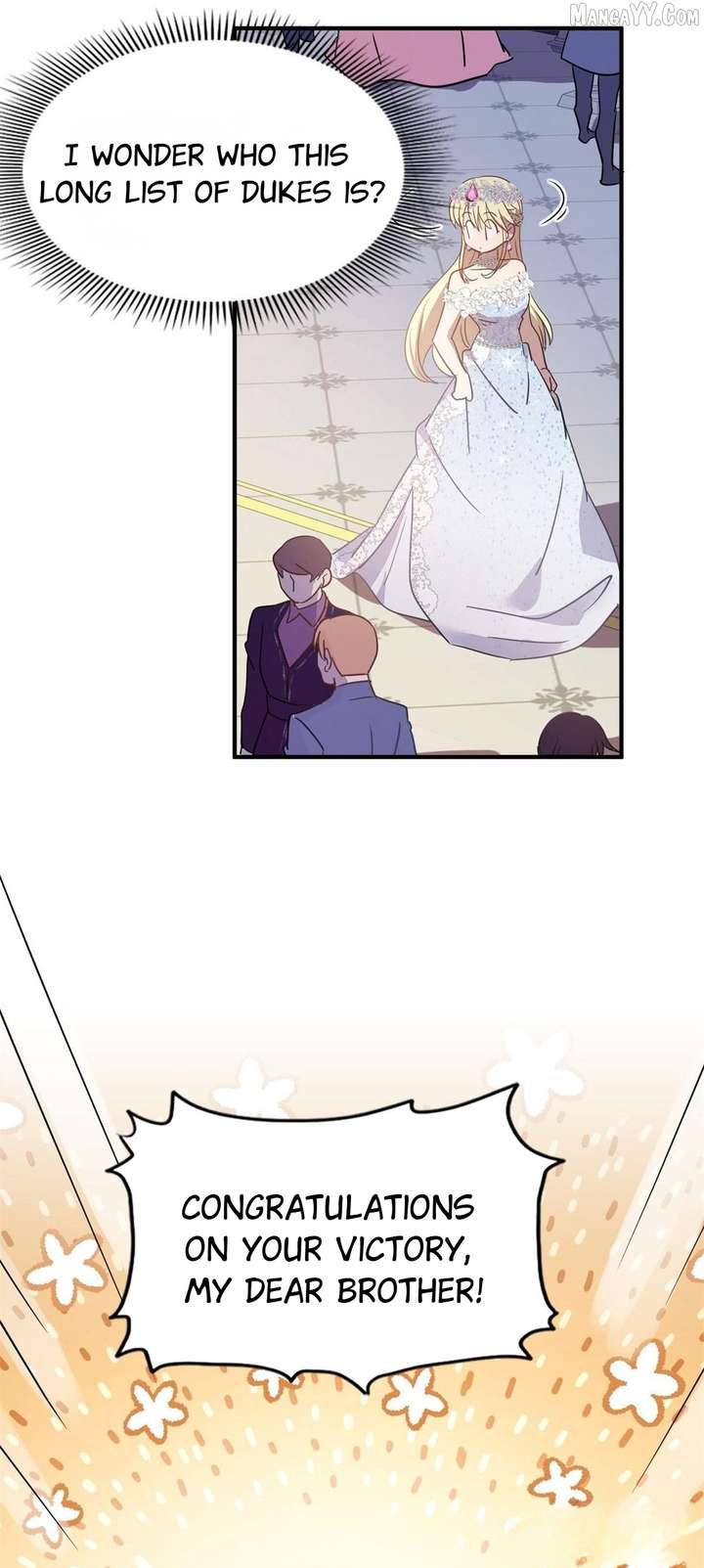 Don’t Embarrass Me Chapter 96 - Page 13