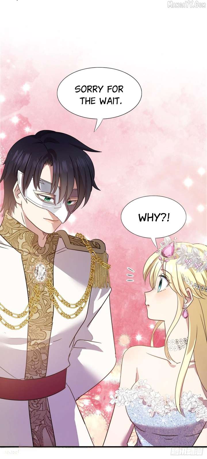 Don’t Embarrass Me Chapter 97 - Page 20