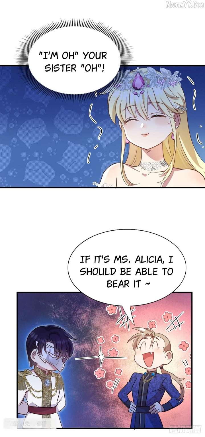 Don’t Embarrass Me Chapter 97 - Page 10