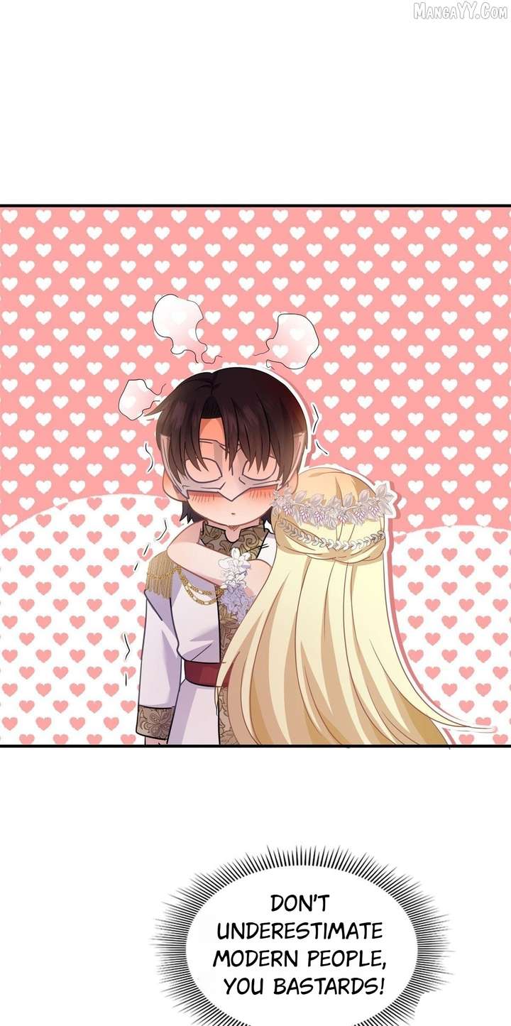 Don’t Embarrass Me Chapter 99 - Page 14