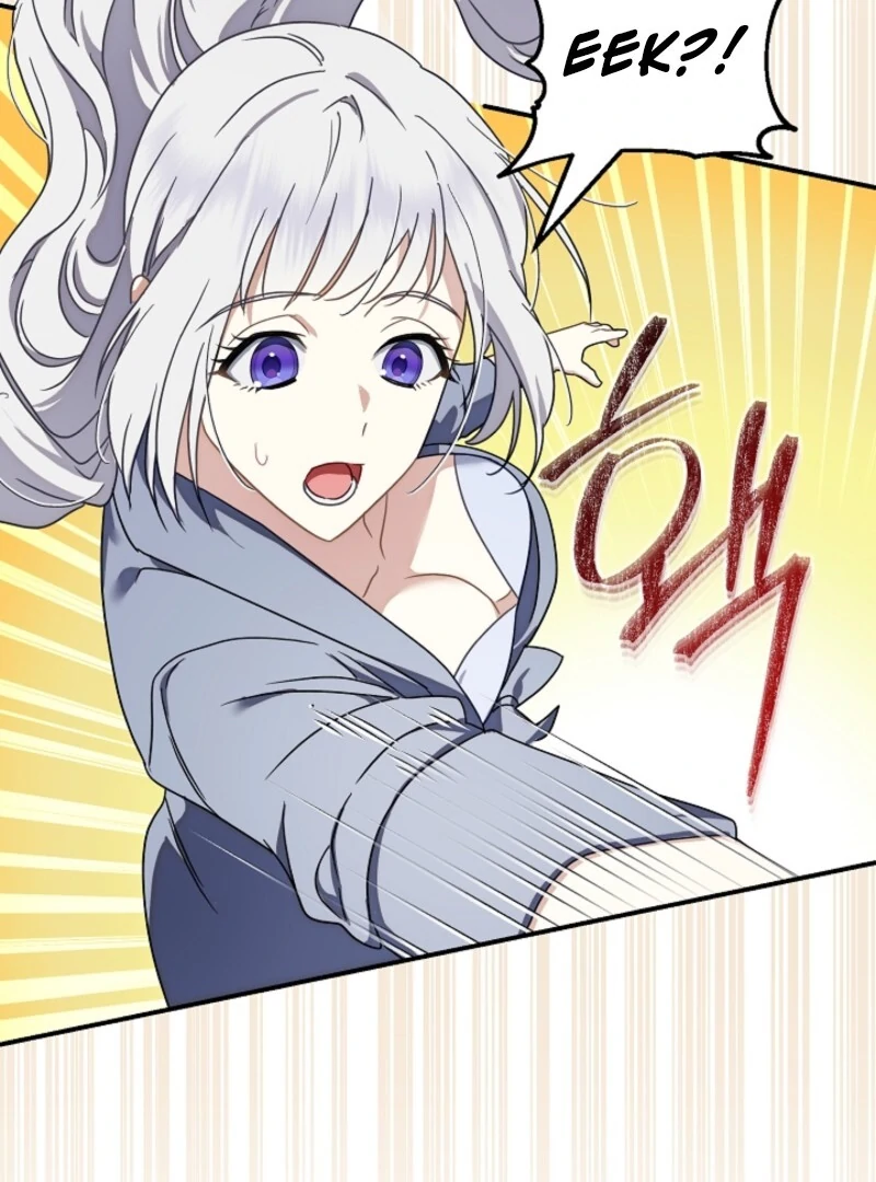 Don’t Feed Cookies to a Starving Wolf Chapter 1 - Page 104