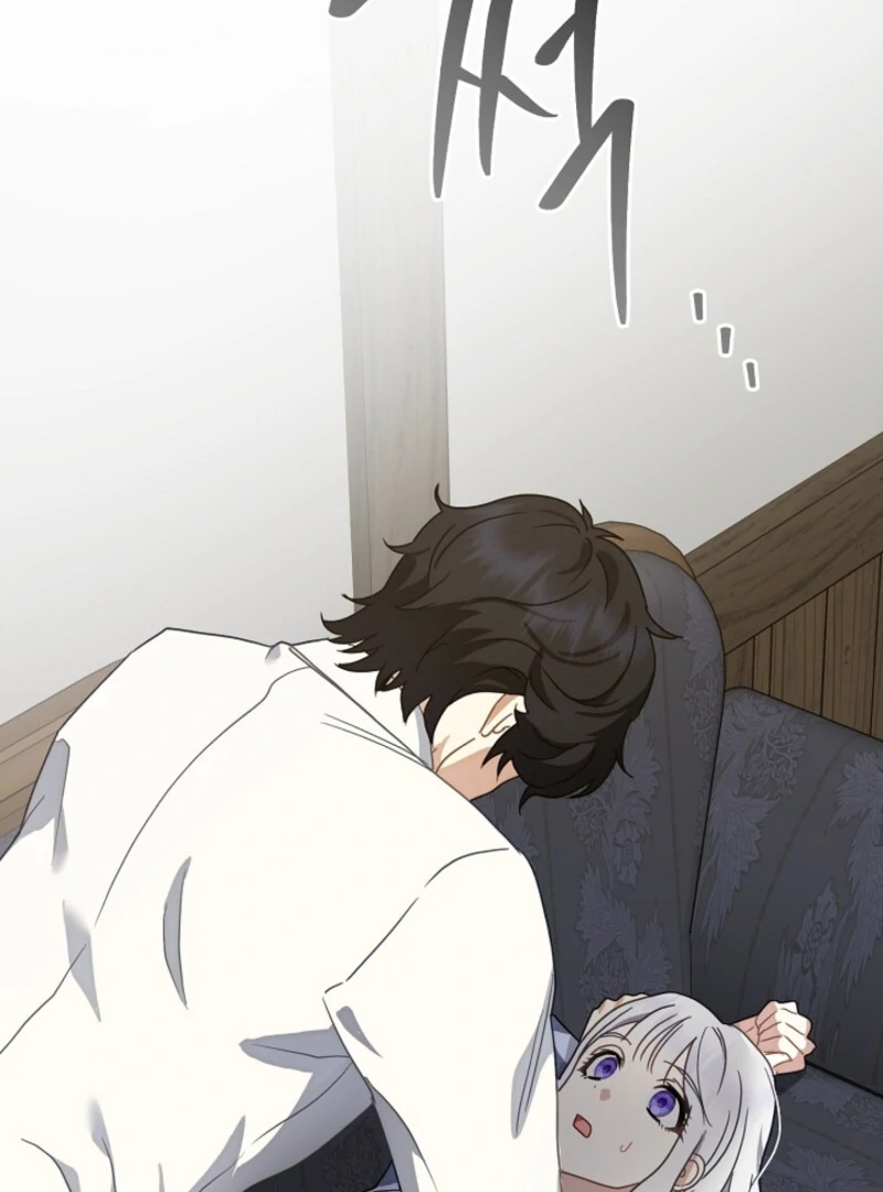 Don’t Feed Cookies to a Starving Wolf Chapter 1 - Page 106