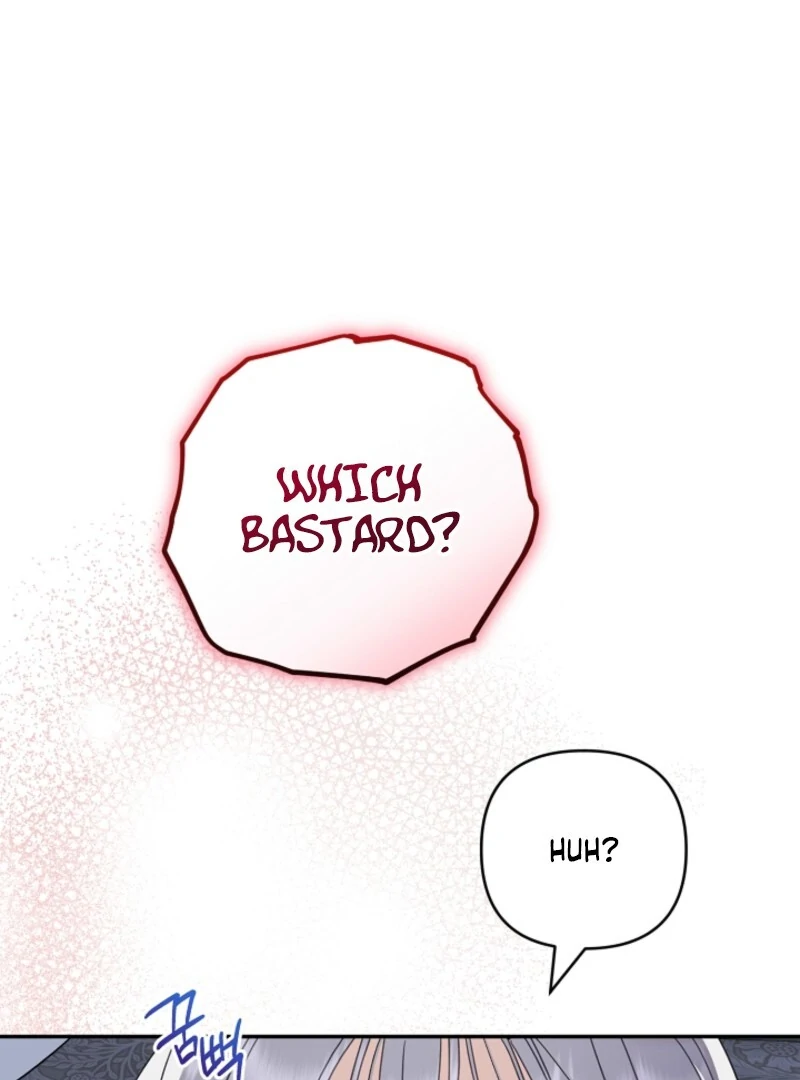 Don’t Feed Cookies to a Starving Wolf Chapter 1 - Page 112