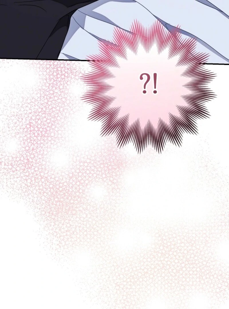 Don’t Feed Cookies to a Starving Wolf Chapter 1 - Page 117