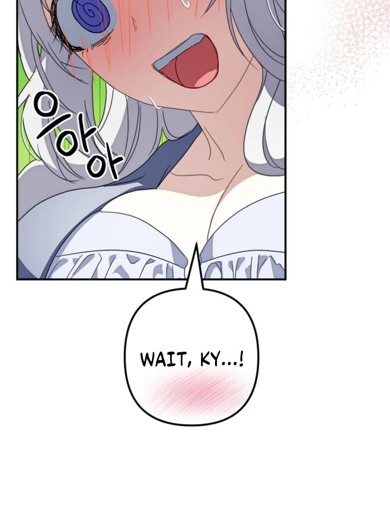 Don’t Feed Cookies to a Starving Wolf Chapter 1 - Page 119