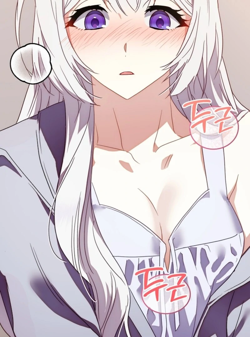 Don’t Feed Cookies to a Starving Wolf Chapter 1 - Page 147