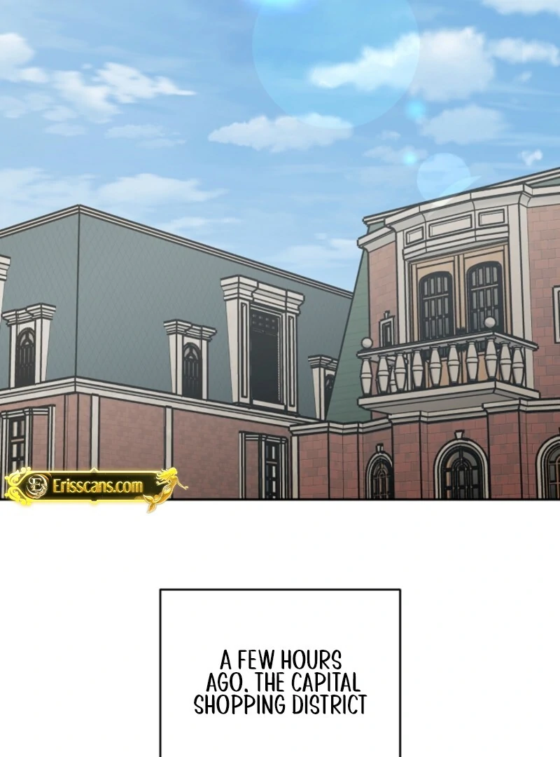 Don’t Feed Cookies to a Starving Wolf Chapter 1 - Page 17