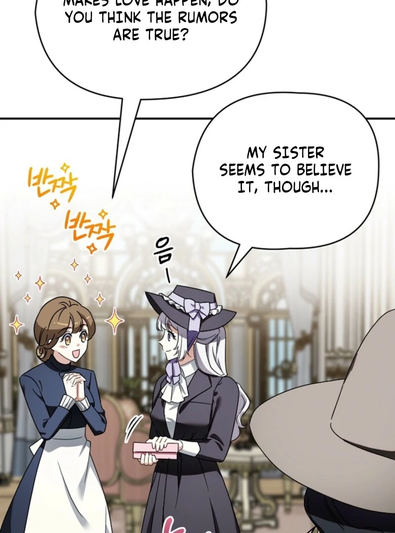 Don’t Feed Cookies to a Starving Wolf Chapter 1 - Page 23