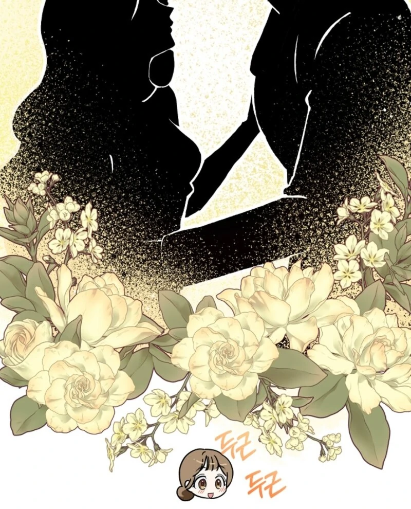 Don’t Feed Cookies to a Starving Wolf Chapter 1 - Page 26