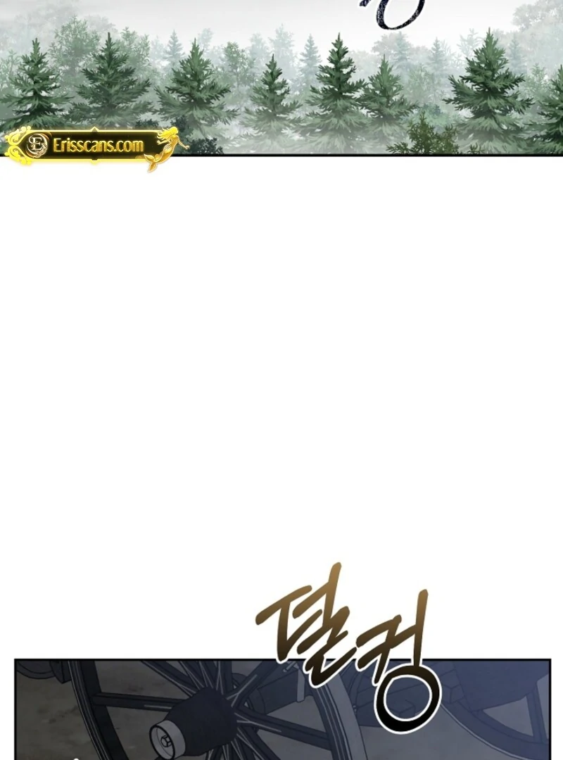 Don’t Feed Cookies to a Starving Wolf Chapter 1 - Page 30