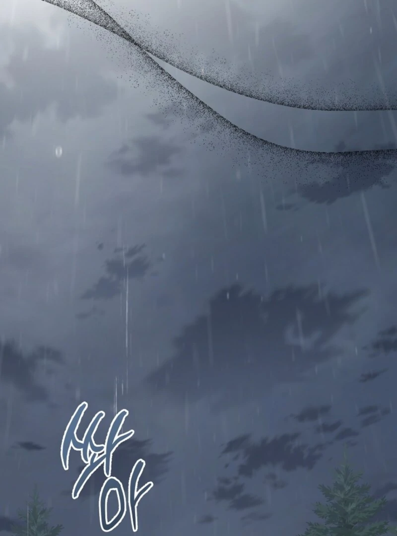 Don’t Feed Cookies to a Starving Wolf Chapter 1 - Page 44