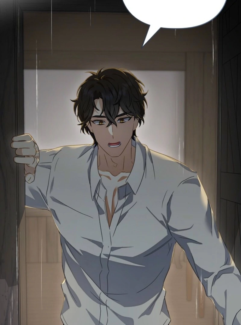 Don’t Feed Cookies to a Starving Wolf Chapter 1 - Page 47