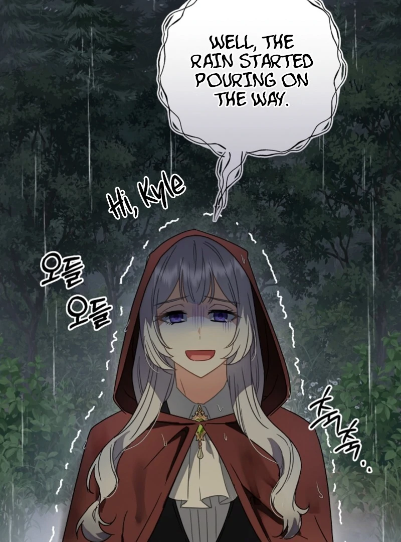 Don’t Feed Cookies to a Starving Wolf Chapter 1 - Page 49