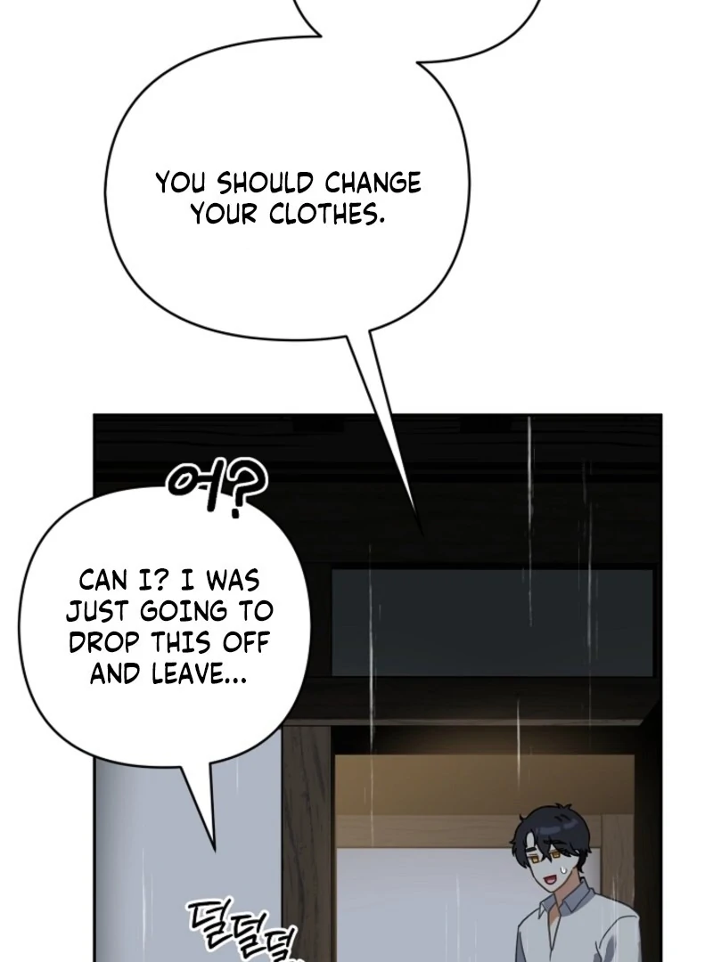 Don’t Feed Cookies to a Starving Wolf Chapter 1 - Page 52