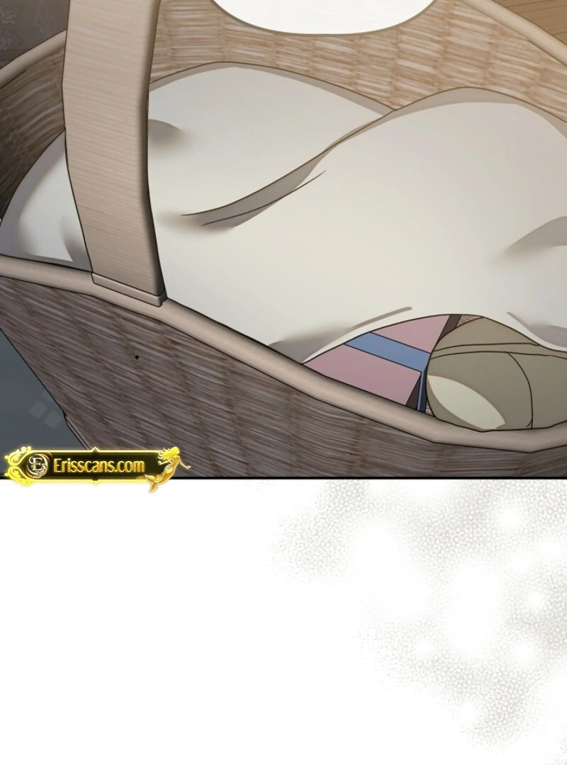 Don’t Feed Cookies to a Starving Wolf Chapter 1 - Page 59