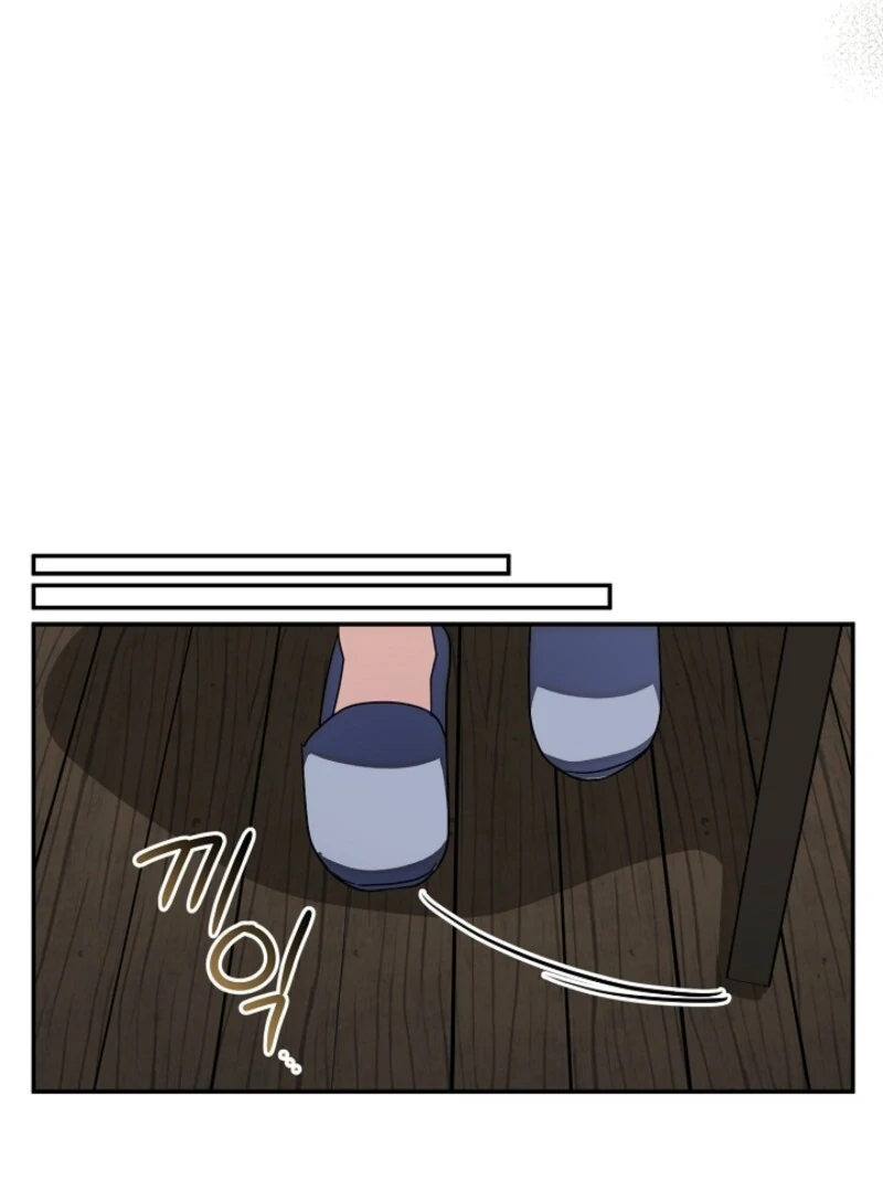 Don’t Feed Cookies to a Starving Wolf Chapter 1 - Page 60