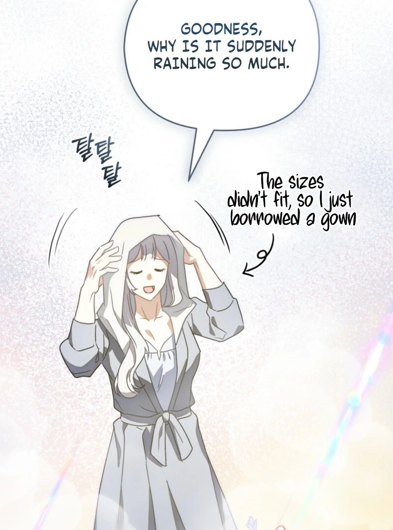 Don’t Feed Cookies to a Starving Wolf Chapter 1 - Page 62