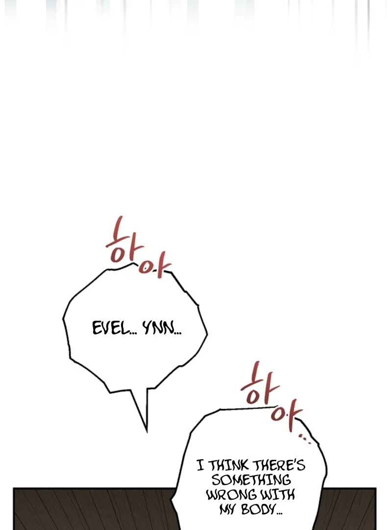 Don’t Feed Cookies to a Starving Wolf Chapter 1 - Page 73