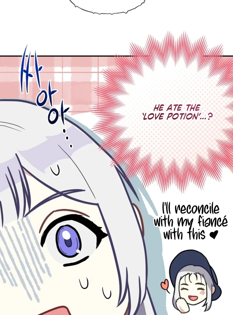 Don’t Feed Cookies to a Starving Wolf Chapter 1 - Page 76