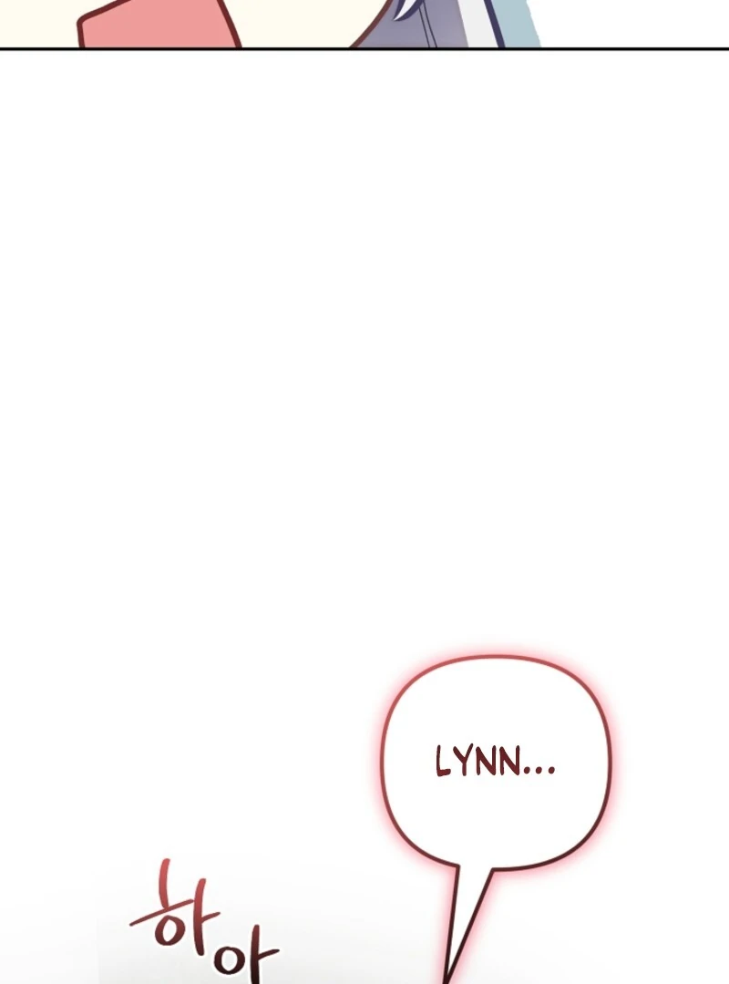 Don’t Feed Cookies to a Starving Wolf Chapter 1 - Page 77